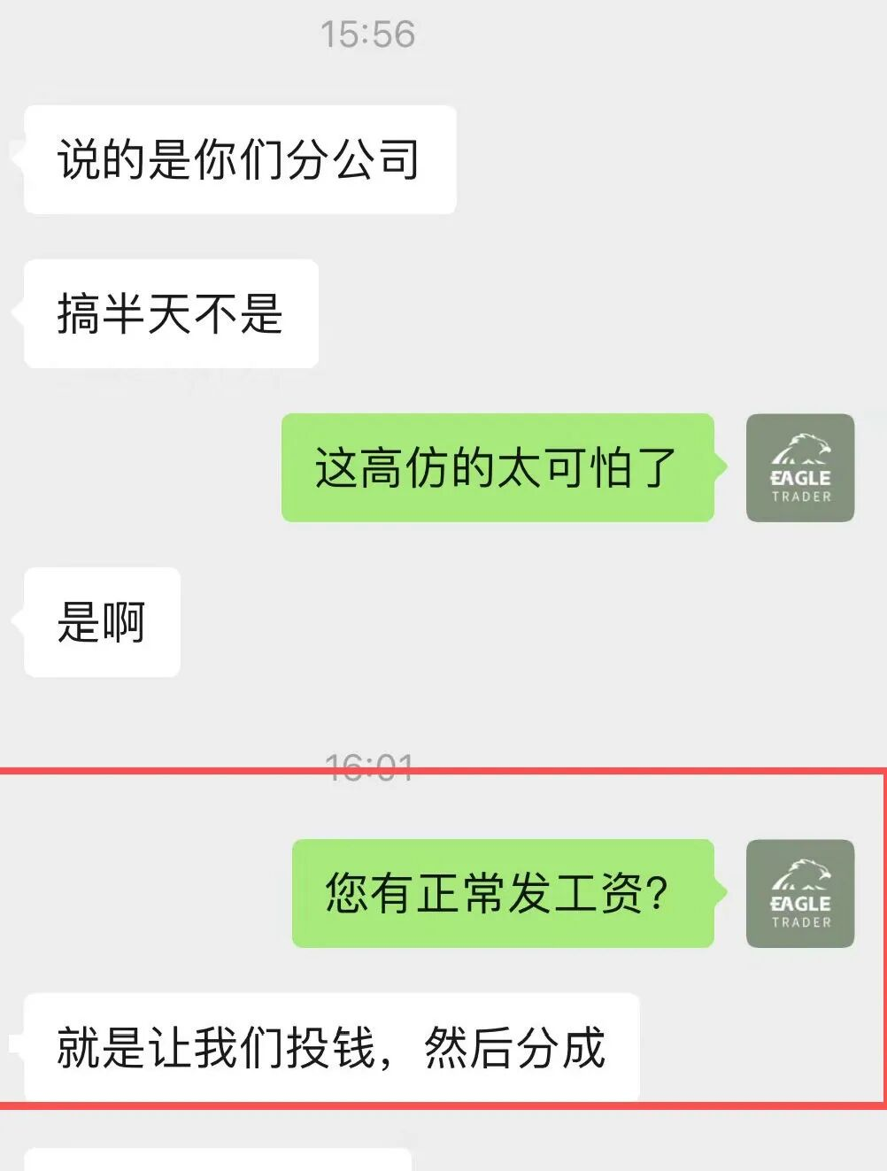 ������ֻ���ν���